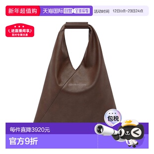 1h可退 香港直邮Mm6 Maison Margiela 马丁 马吉拉 MM6 女士 經典