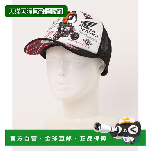 1h可退 日本直邮PANDIESTA 男女同款 Honda联名 MONKEY125 骑行刺