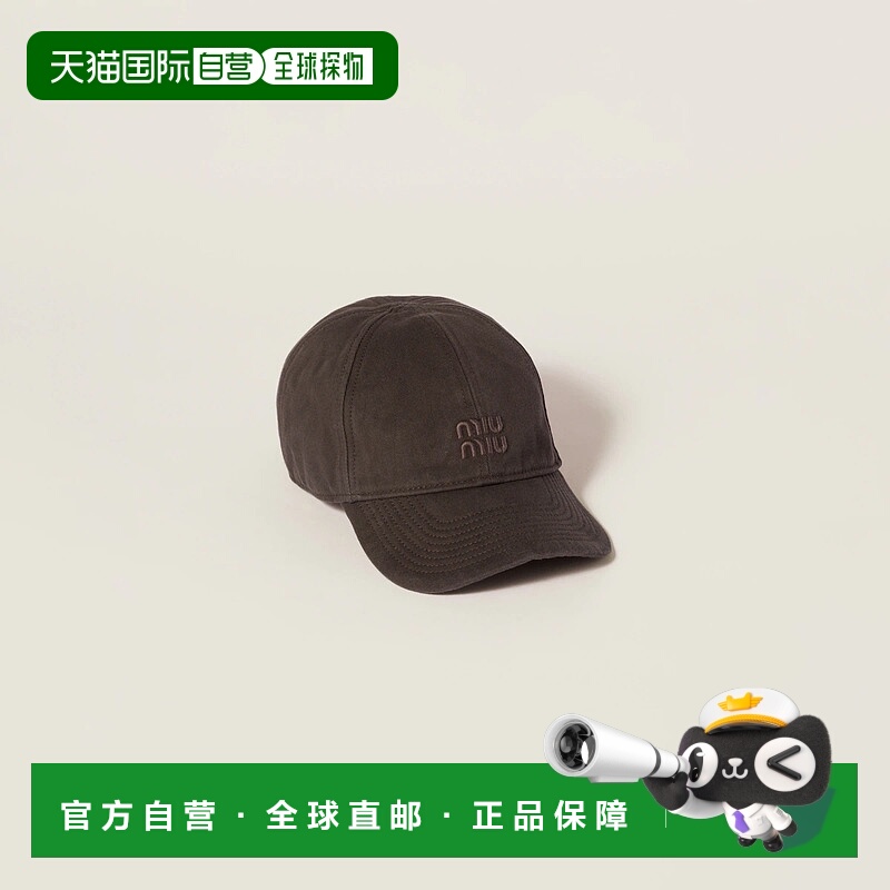 1h可退 欧洲直邮MIU MIU 缪缪 25春夏 5HC370_2CR2_F0192 女士 棒