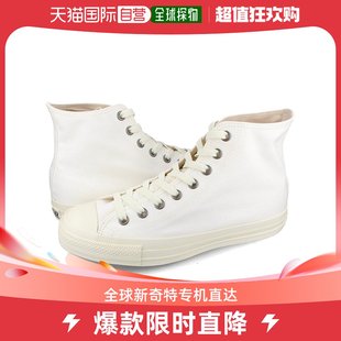 Star CONVERSE Converse STAR ALL All Hig匡威