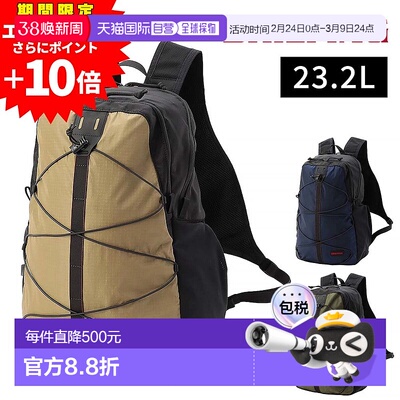 日本直邮BRIEFING Field Expand DT 背包23.2升可容纳B4/A4纸张型