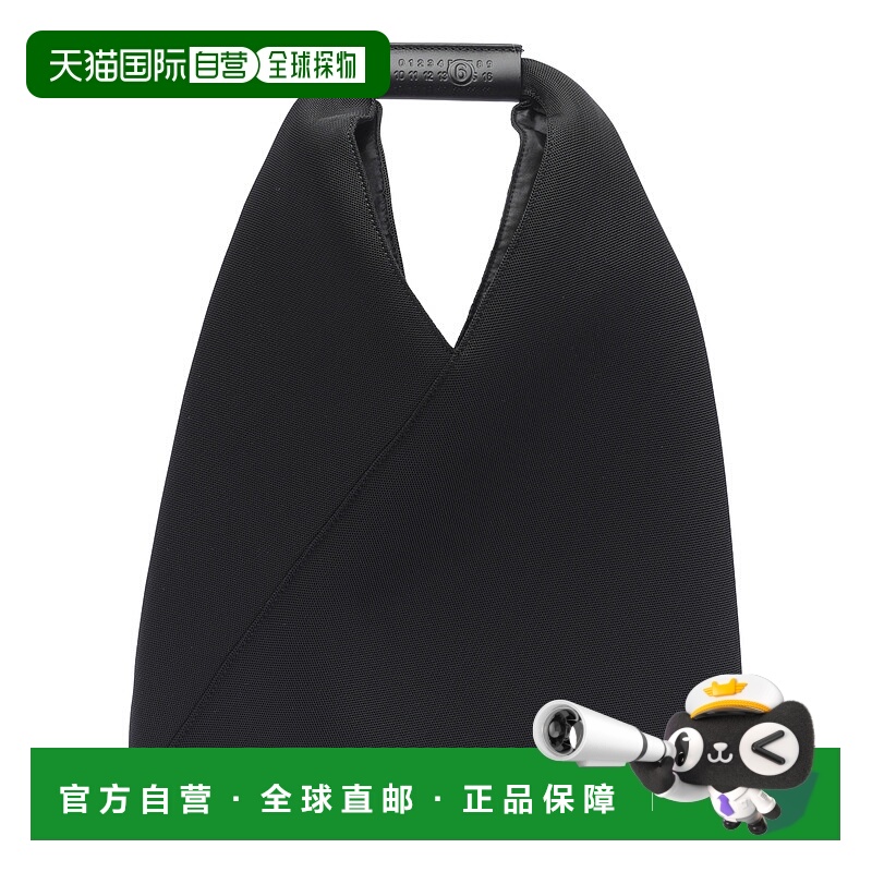 1h可退 香港直邮MM6 MAISON MARGIELA 女士斜挎包 S54WD0043P6414