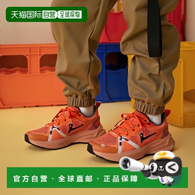 【日本直邮】On昂跑 Cloudsurfer Trail 女款跑鞋 火焰橘/尘玫瑰