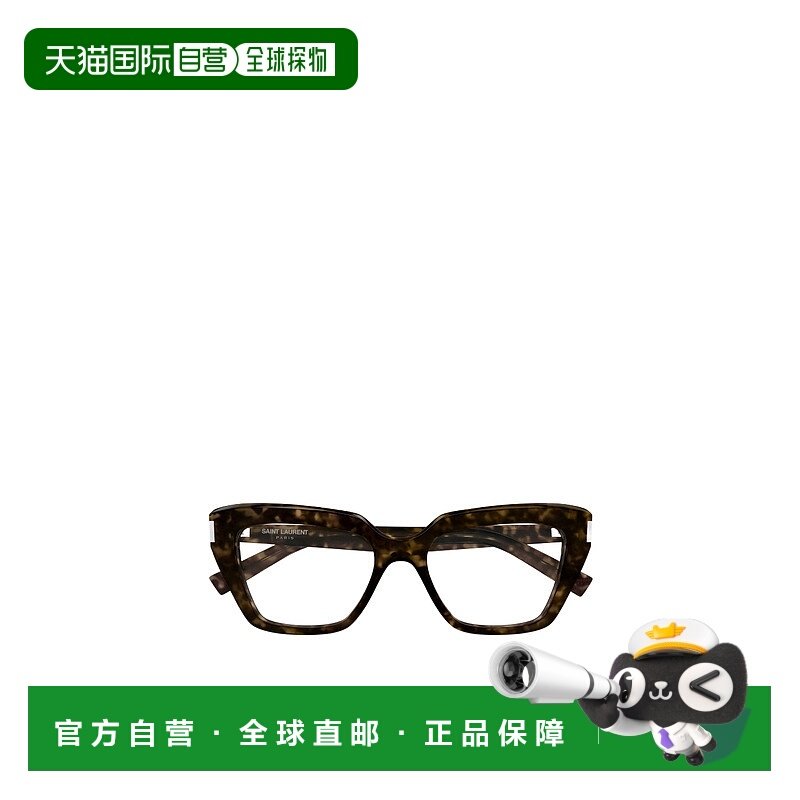 香港直邮Saint Laurent 全框平光镜 SL829,ZIPPO/瑞士军刀/眼镜,定制成品光学镜,淘宝优惠券,粉丝福利购,淘宝优惠卷
