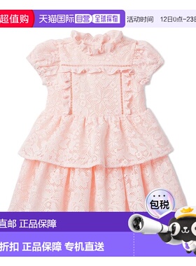 自营Janie and Jack Lace Dress - pink 美国奥莱直发