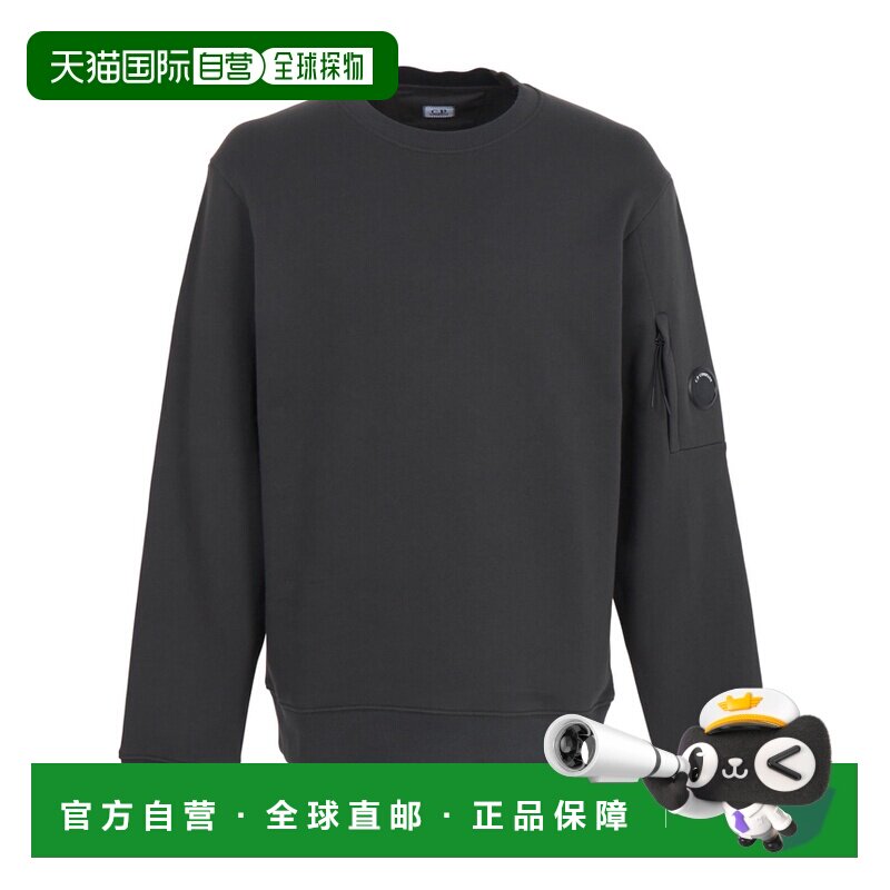 韩国直邮cp company 男士 帽衫运动夹克衫 长袖卫 【付后1h可退】
