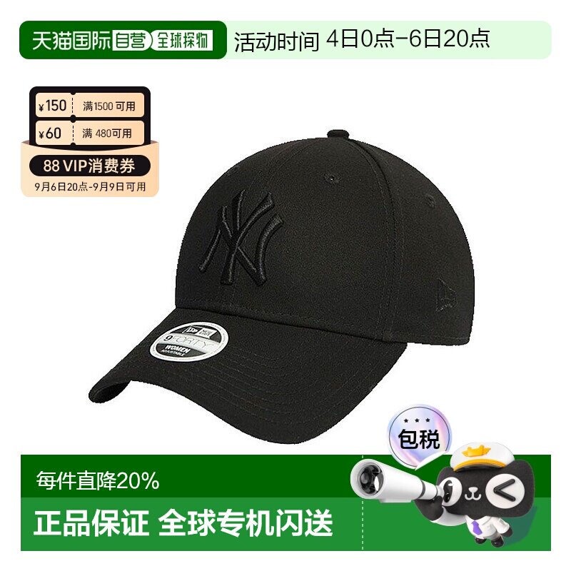 韩国直邮NewEra纽亦华鸭舌帽MLB棒球帽刺绣弯檐帽男女款遮阳帽图片