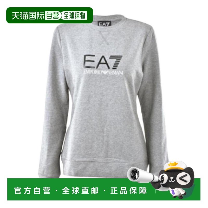 香港直邮EA7 Emporio Armani 圆领徽标卫衣 6ZTM38TJ24Z