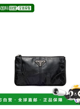 香港直邮PRADA 男士手提包 2MB0412CX7F0002 AW2024 黑色 皮革拉