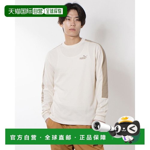 日本直邮 CORE HERITAGE 男士长袖T恤 683583速干彪马牛仔