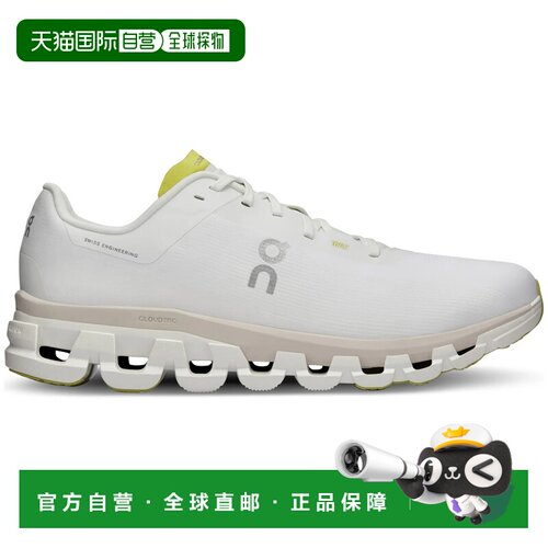 香港直邮ON RUNNING 男士运动鞋 9083491123546 CO 白色 Scarpe O