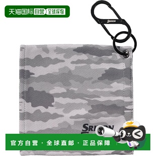 【日本直邮】邓禄普SRIXON 球清洁剂 GGF-20455 白色