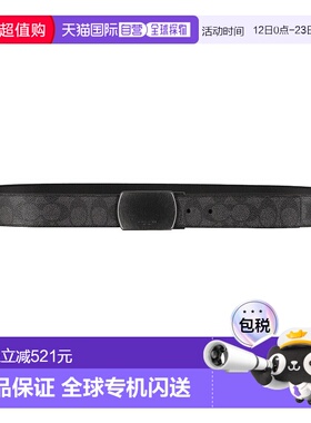 日本直邮COACH 皮带 [CO078DW018801]蔻驰