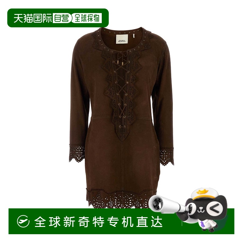 1h可退 欧洲直邮isabel marant 女士 连衣裙