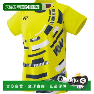 日本直邮Yonex 女子比赛衬衫 网球比赛衬衫 女士 20780-500 女士