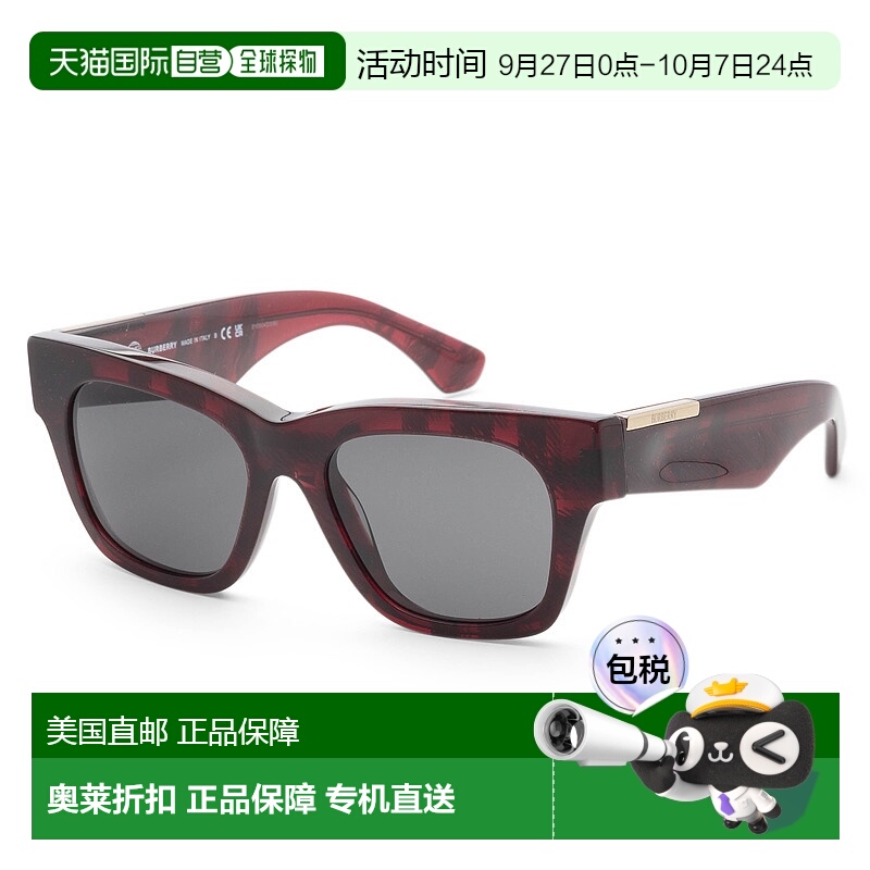 自营 Burberry Women's 52mm Red Checker Sunglasses - red chec