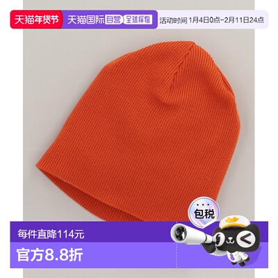 1h可退 日本直邮CA4LA男女同款修身细罗纹有机棉混纺针织冷帽 DOU