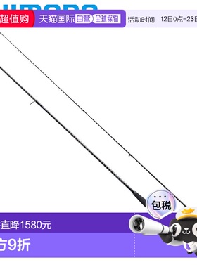 日本直邮Shimano Seabass Rod 25 Exsence Genos S90L+/F