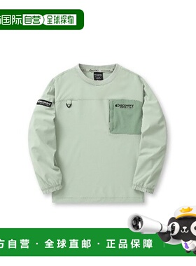 韩国直邮Discovery Expedition Discovery 儿童长袖 TQT DKTR3304