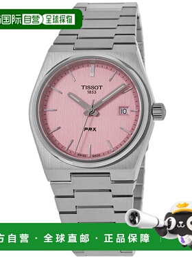 自营 tissot天梭PRX 35mm粉红色表盘不锈钢女式手表T137.210.11.3