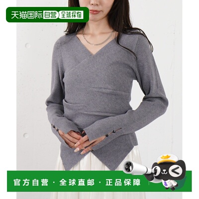 1h可退 日本直邮archives女士修身交叉针织套头衫 宽松设计显瘦百