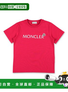 香港直邮MONCLER 男童T恤 8C0001089AFV455 SS2026 红色 TEE LOGO