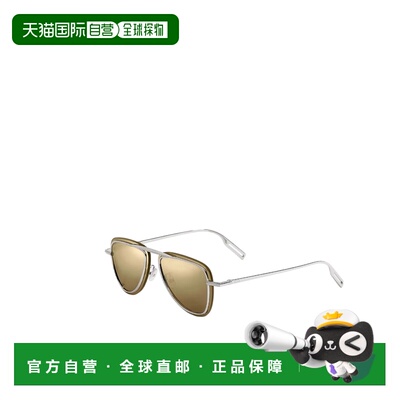 1h可退 香港直邮Dior DiorBlackSuit A5U 太阳眼镜 SUITA5UXR迪奥