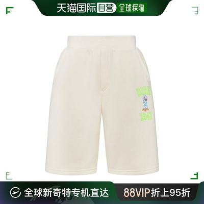 香港直邮DIOR 男童短裤 4SBK23SHTGY028