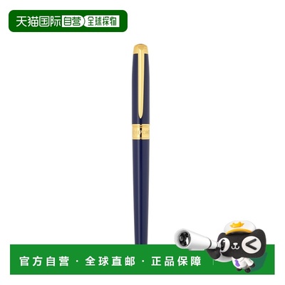 自营欧洲直邮Dupont line d eternity深海蓝铝中号走珠笔