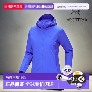 轻量防风保暖冲锋衣新新款 Hoody女款 加拿大直邮始祖鸟Atom