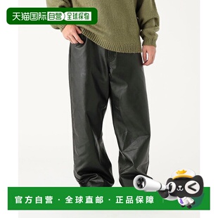 1h可退 日本直邮B:MING by BEAMS 男装 仿皮 宽松 裤子 光泽感设