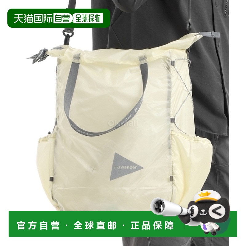 韩国直邮AND WANDER Sil 手提包 - 灰白色 (5745975212-031) 斜挎