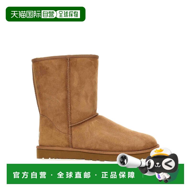 香港直邮UGG 男士靴子 5800CHESTNUT足下工业 舒适百搭品牌正品