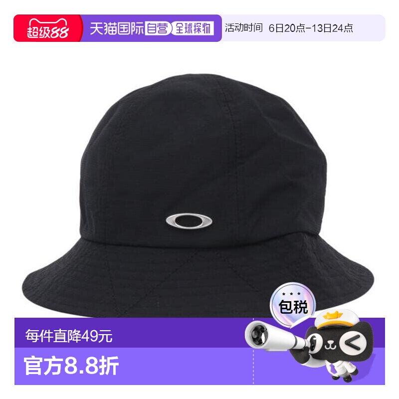 日本直邮OAKLEY 高尔夫帽子 ROUND 男士款 [FOS902178-02E]欧克利图片