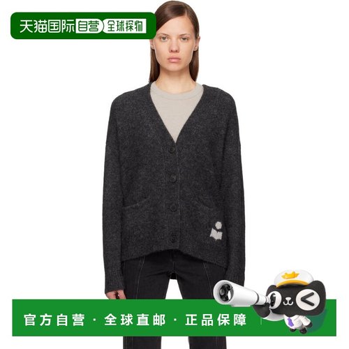 1h可退 香港直邮潮奢 ISABEL MARANT 女士 灰色 Eborah 开衫 CA01