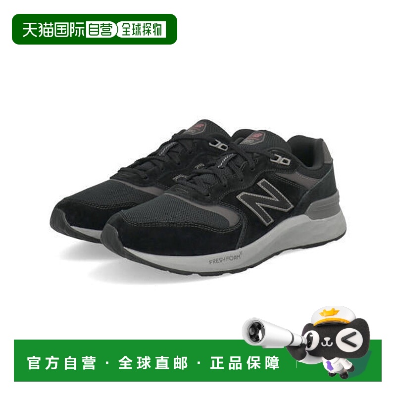 日本直邮New Balance WALKING FRESH FOAM 880 V7 男士运动鞋 MW8