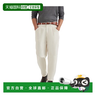 腰带环休闲裤 Cucinelli M232PF1060 香港直邮Brunello 1h可退