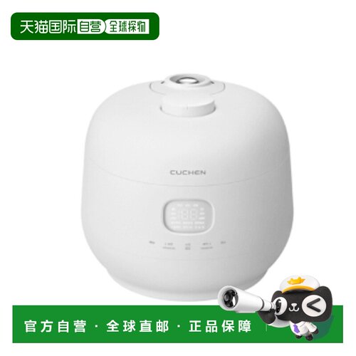 韩国直邮Cuchen酷晨6人用IH保温电饭锅保温煮汤锅电饭煲TWS0621