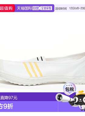 日本直邮MOONSTAR 1型A运动鞋 [黄色]月星