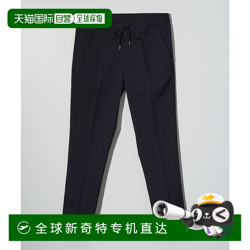 1h可退 日本直邮ABAHOUSE GRAY 男女同款麻感质感速干休闲裤 7150