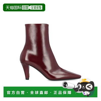 1h可退Saint Laurent 圣罗兰 女士Cassandre-embellished JILL短