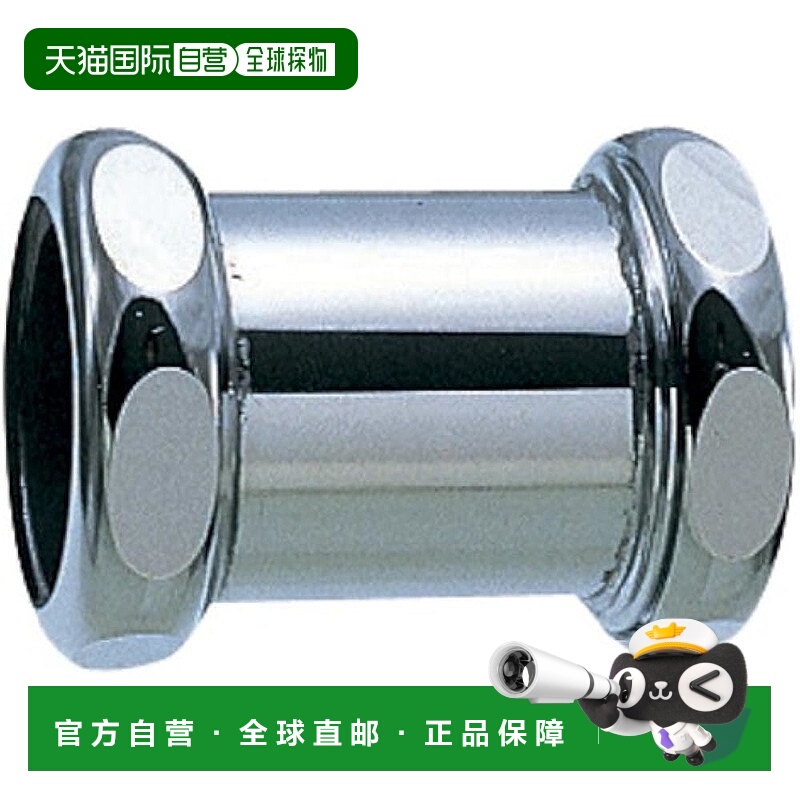 【日本直邮】SANEI 三荣马桶冲水管连接插座 适用于25mm管径 6144