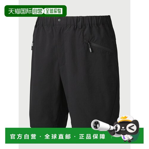 日本直邮Karrimor Trekking LW 短裤 - 防水适合户外活动 徒步旅1