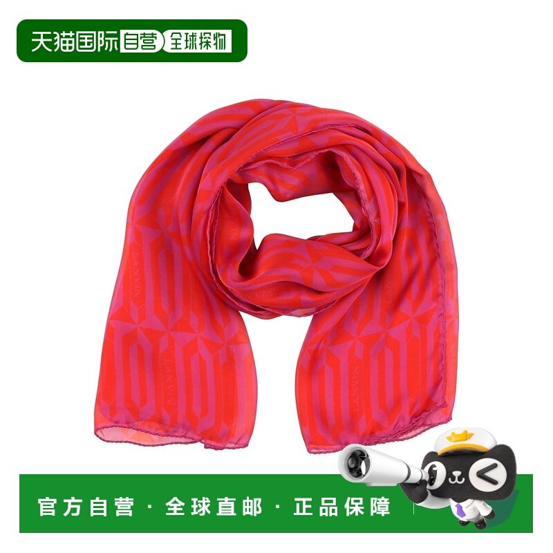 1h可退 香港直邮Lanvin 朗雯 女士 Foulards 围巾 red红色 舒适时,服饰配件/皮带/帽子/围巾,围巾/丝巾/披肩,淘宝优惠券,粉丝福利购,淘宝优惠卷