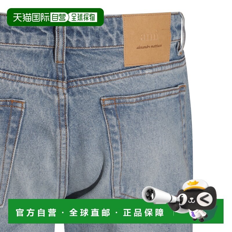 香港直邮Ami Paris 男士牛仔裤 HTR001DE0046480 AW2025 蓝色,男装,牛仔裤,淘宝优惠券,粉丝福利购,淘宝优惠卷