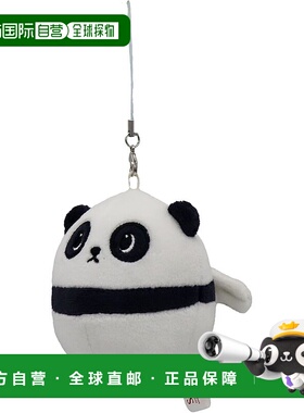 【日本直邮】Shinada Panshell 圆形豆袋吉祥物毛绒玩具