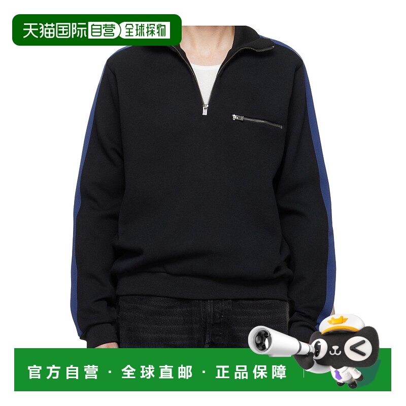 1h可退 香港直邮MAISON MARGIELA 男士卫衣 S50GU0244M20131900 A