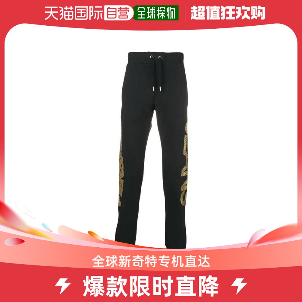 香港直邮VERSACE JEANS男士休闲裤 A2GTA1FE36612899