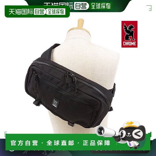 日本直邮 CHROME Mini Cadet 5L MINI KADET BG321BK SS21 男女腰