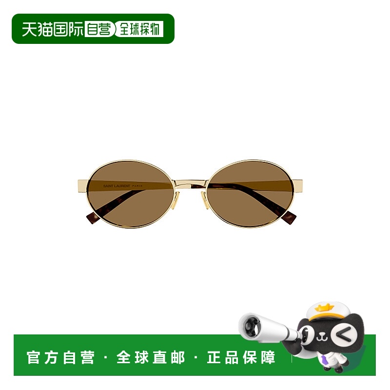 1h可退 香港直邮SAINT LAURENT 女士太阳镜 SL692004 CO 绿色 SAI